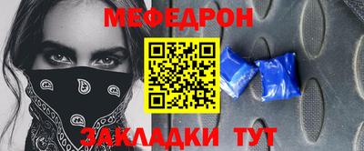 дистиллят марихуана Апрелевка