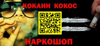 дистиллят марихуана Апрелевка