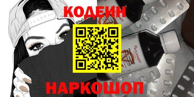 дистиллят марихуана Апрелевка