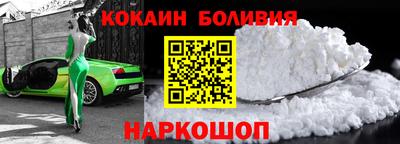 дистиллят марихуана Апрелевка