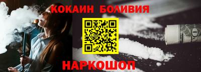 MDMA Premium VHQ Апшеронск