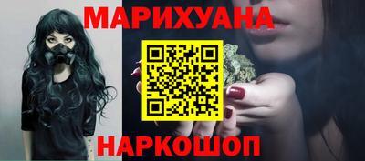 MDMA Premium VHQ Апшеронск