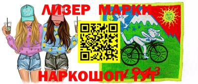 MDMA Premium VHQ Апшеронск