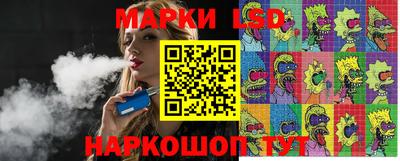 дистиллят марихуана Апрелевка