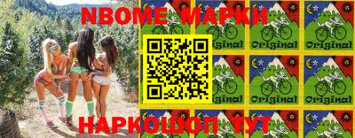 MDMA Premium VHQ Апшеронск