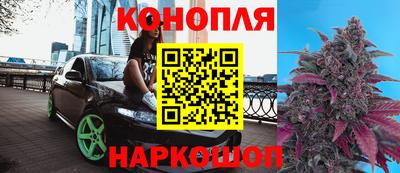 MDMA Premium VHQ Апшеронск