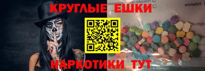 дистиллят марихуана Апрелевка