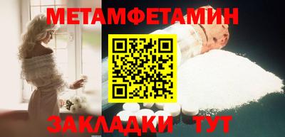дистиллят марихуана Апрелевка