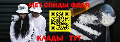MDMA Premium VHQ Апшеронск