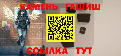 MDMA Premium VHQ Апшеронск
