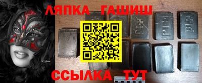MDMA Premium VHQ Апшеронск