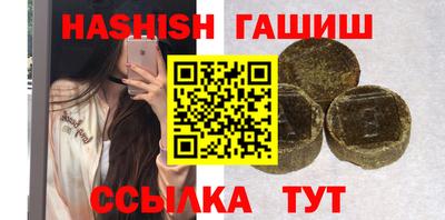 MDMA Premium VHQ Апшеронск