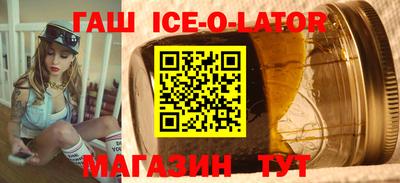 MDMA Premium VHQ Апшеронск