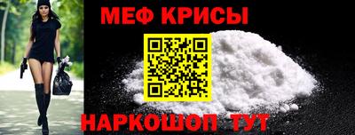 MDMA Premium VHQ Апшеронск