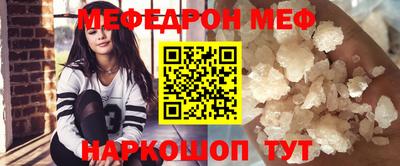 дистиллят марихуана Апрелевка
